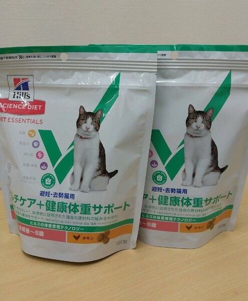 ヒルズ ベットエッセンシャル 猫 マルチケア+健康体重サポート 避妊・去勢後〜6歳 チキン 180g ×2袋