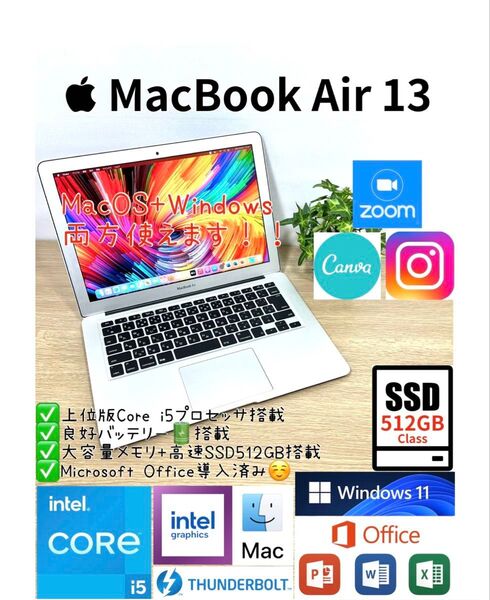 MacBook Air 13 Office 2024 Windows11Pro ノートパソコン PC SSD512GB Apple