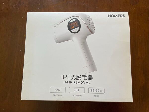 IPL光脱毛器 脱毛器