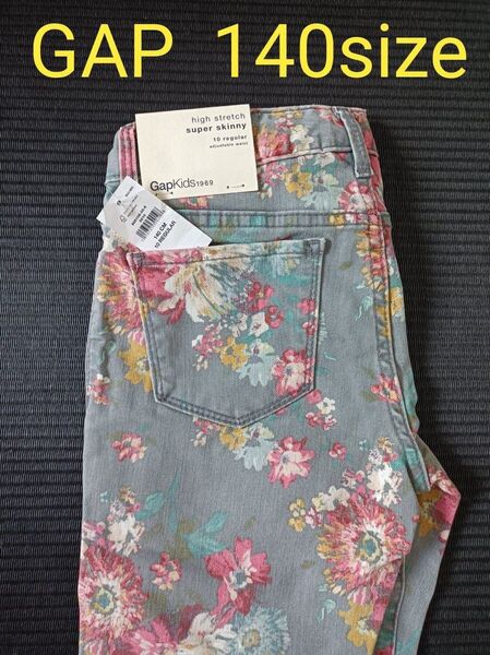 GAP Kids スーパー スキニー ジーンズ 花柄 140