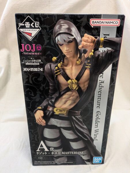 一番くじジョジョの奇妙な冒険 A賞 リゾットネエロ フィギュア GOLDEN WIND HITMAN MASTERLISE 未開封