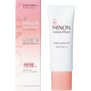 ミノン アミノモイスト ブライトアップベースUV SPF47 PA+++ UV化粧下地