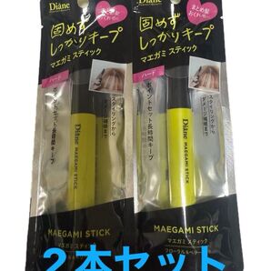 ダイアン パーフェクトビューティー マエガミ スティック パーフェクトヘアスティック ハード 2本セット