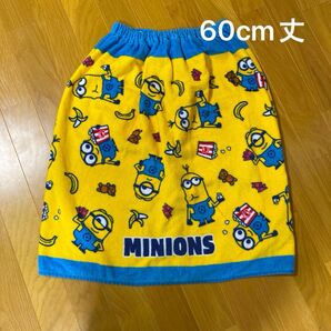 ラップタオル まきまきタオル ミニオン