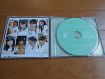 CD◆セル　NMB48　ヴァージニティー_画像3