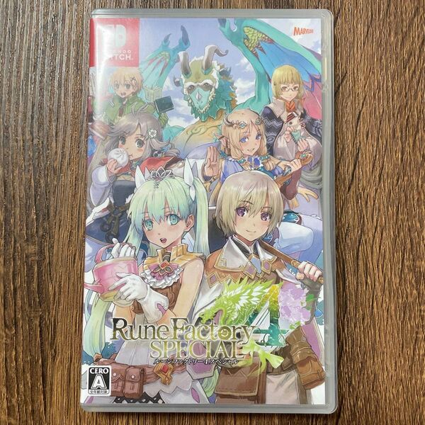 ルーンファクトリー4スペシャル 通常版