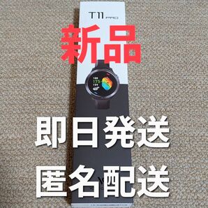 【新品未開封】ボイスキャディ T11 PRO GPSナビ