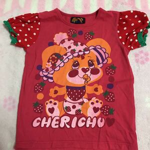 Cherichu チェリッチュ　半袖Tシャツ　イチゴ　8 140～145㎝