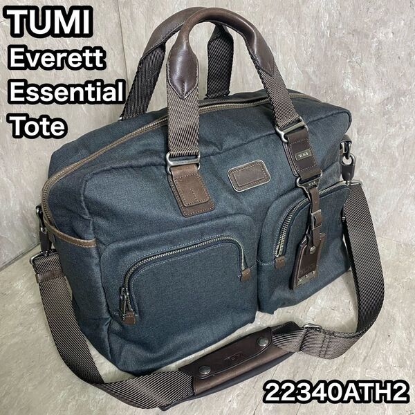 TUMI 22340ATH2 エバレット エッセンシャル トート ビジネスバッグ ALPHA BRAVO ブリーフケース 2WAY