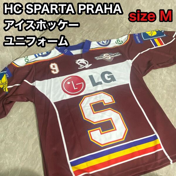 希少 アイスホッケー HCスパルタプラハ SPARTA PRAHA ユニフォーム Ice Hockey チェコ uniform