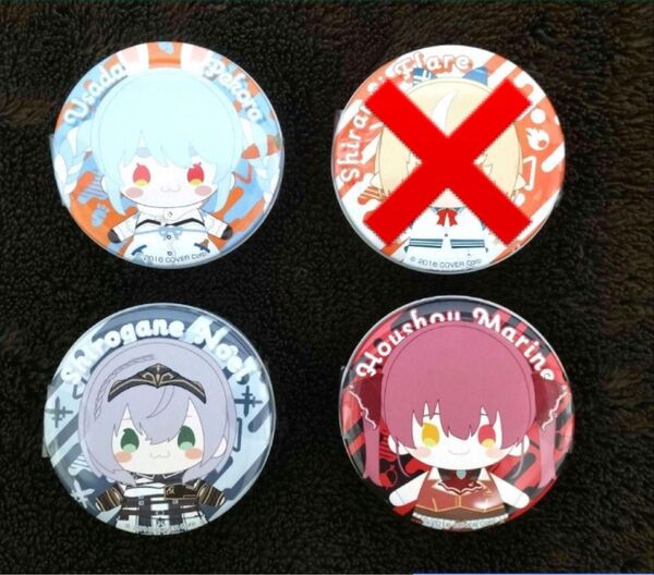 ホロライブ キャンディ缶 3期生 宝鐘マリン 兎田ぺこら 白銀ノエル 不知火フレア