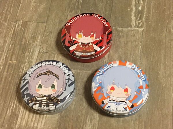 ホロライブプロダクション キャンディ缶 白銀ノエル 兎田ぺこら 宝鐘マリン