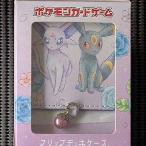 【未開封】ポケモンカードゲーム フリップデッキケース エーフィ&ブラッキー