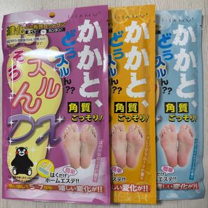 かかとどうするんそうするんDX 3個
