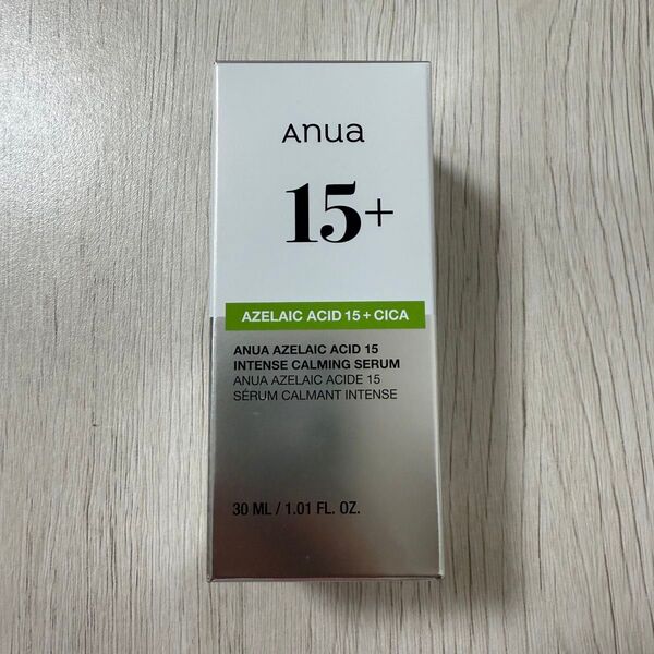 アヌア Anua 美容液 アゼライン酸15