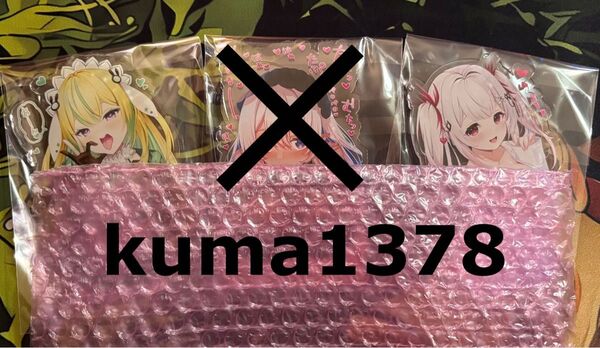 FANZAキャッチ 翠兎みおん 木蜜郡花 アクリルスタンド アクリルジオラマ