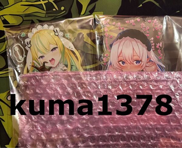 FANZAキャッチ 翠兎みおん 牡婬サキ アクリルスタンド