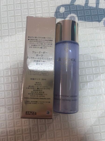 クレドポーボーテ コレクチュールエサンシエルn 30ml