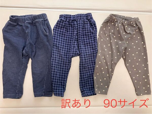 ジーユー ユニクロ サマナルパンツ リラックスフィットレギンス