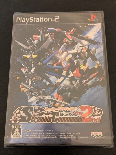 PS2 スーパーロボット大戦 スクランブルコマンダー ザ セカンド 新品未開封