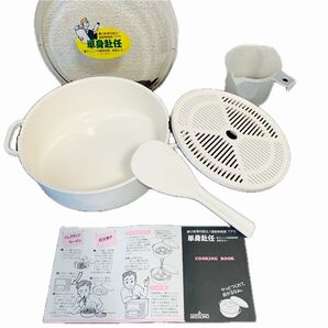 【新品未使用】単身赴任 超耐熱樹脂製 電子レンジ調理容器 食器 鍋 1人暮らし用 レシピ付き