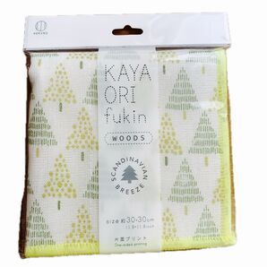 【新品】かや織りふきん 布巾 グリーン系