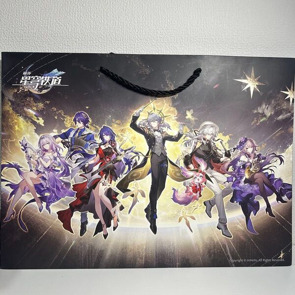 【崩壊スターレイル】公式正規品 コンサート 紙袋 2025 サンデー ヘルタ キャストリス レイシオ 景元