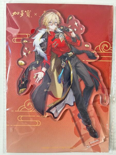 【崩壊スターレイル】公式正規品 未開封 アクリルスタンド アベンチュリン 加多宝