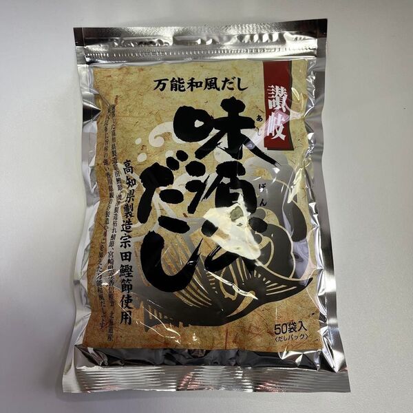 味源のだし 400g (8g×50袋)
