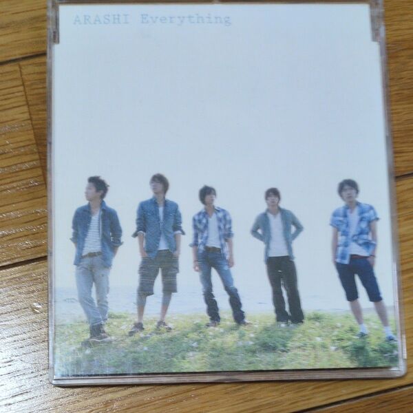 嵐 CDなど バラ売り まとめ売り