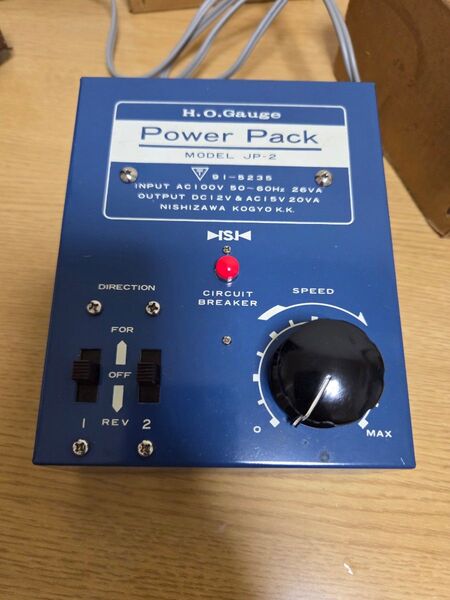HOゲージ パワーパック JP-2