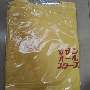 【新品未開封】サザンオールスターズ 2025 ツアー THANK YOU SO MUCH Tシャツ イエロー L