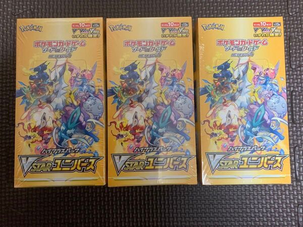 ポケモンカード VSTARユニバース 未開封 シュリンク付 3BOX
