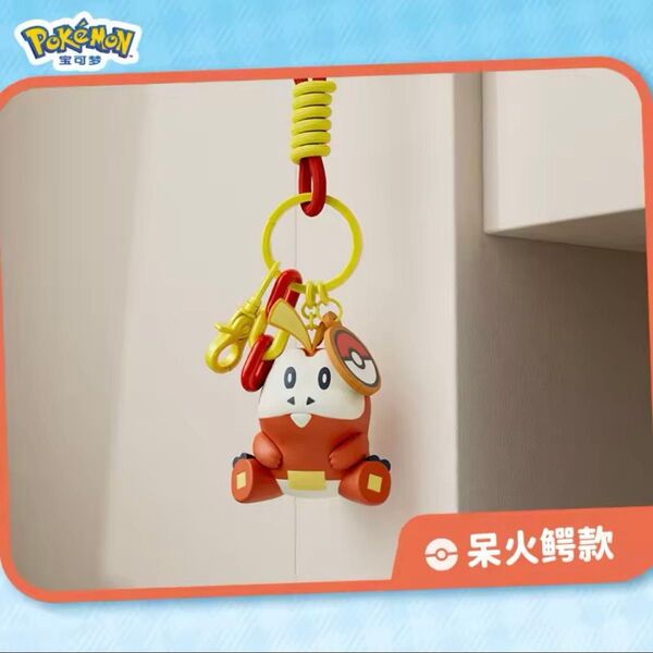 【新品】海外限定 ポケモン ホゲータ キーホルダー 海外正規品