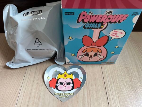 POPMART CRYBABY パワーパフガールズ seacret