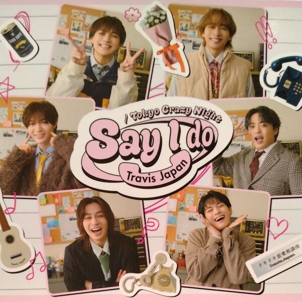 TravisJapan Say I do/Tokyo Crazy Night