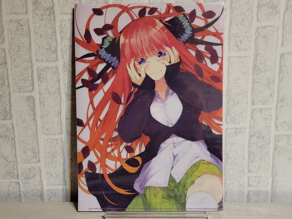 中野二乃 五等分の花嫁展 クリアファイル