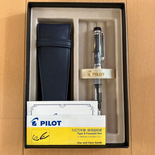14金ペン先!PILOT 万年筆 カスタムヘリテイジ92 中細字(FM)