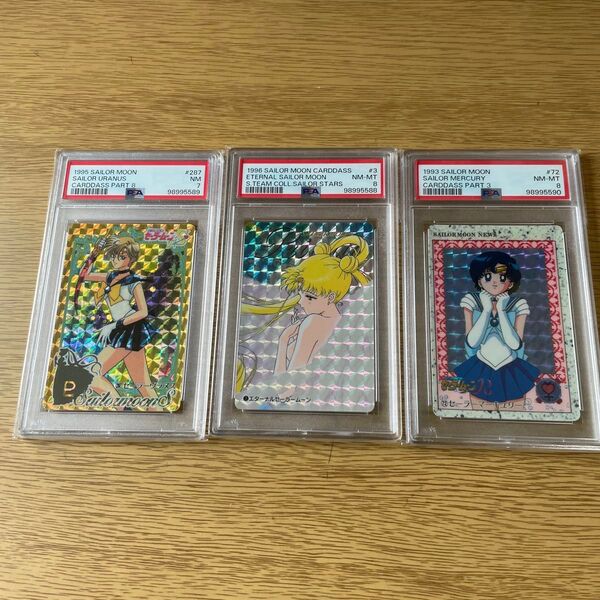セーラームーン カードダス psa鑑定品など まとめ売り