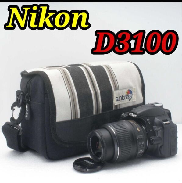 初心者応援!Nikon D3100セット スマホ転送可