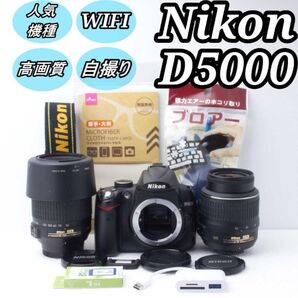 大人気!Nikon D5000 一眼レフ ダブルレンズセット♪初心者おすすめ