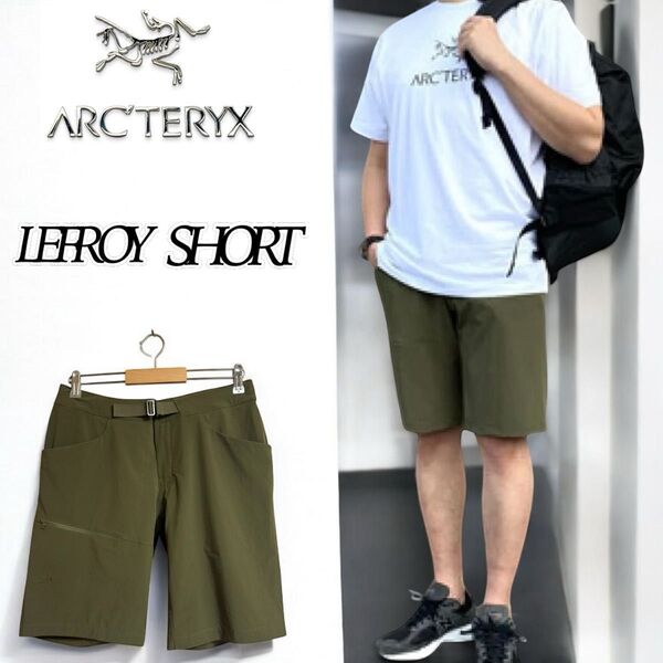 【廃盤 希少】ARC'TERYX LEFROY SHORT 11 メンズ 32 アークテリクス レフロイショート ハーフパンツ 緑