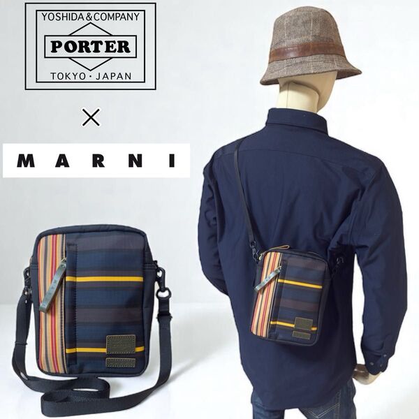 【美品 完売希少】PORTER × MARNI ポーター マルニ コラボ ミニショルダーバッグ マルチカラー ボディバッグ