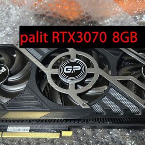 palit RTX3070 8GB グラフィックボード