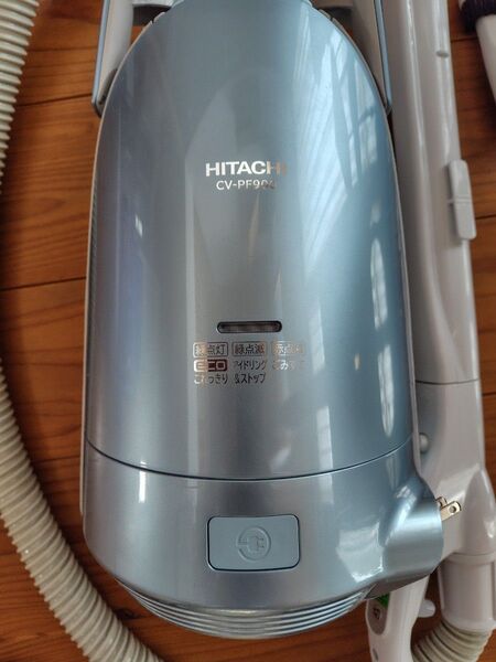 日立 掃除機 かるパック CV-PF900