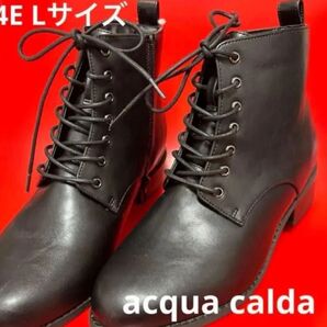 最終お値下げ acqua calda ブラック レースアップブーツ 4E Lサイズ