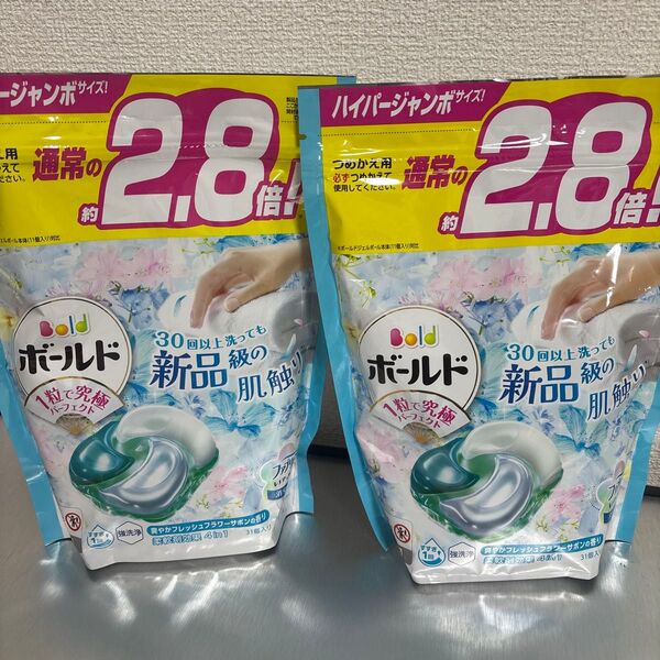 2袋未開封 ボールドジェルボール4Dフラワーサボン詰替 31個×2