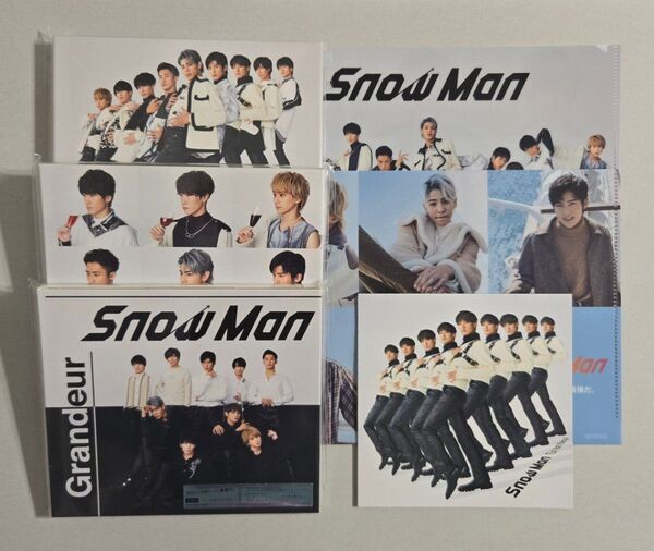 SnowMan Grandeur 3形態 特典付き 開封済み