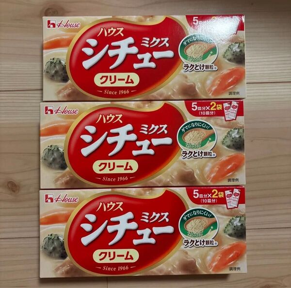ハウス シチュー ルゥ ルー 顆粒 クリーム 洋風 調味料 3箱