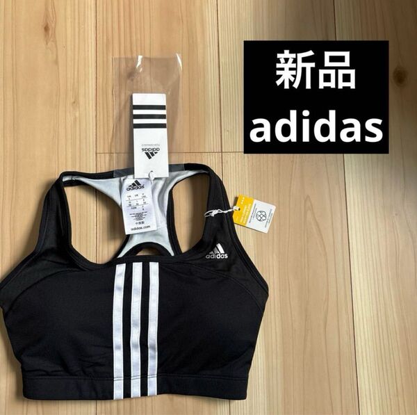 アディダス スポーツブラ スポーツウェア スポブラ フィットネスウェア S adidas